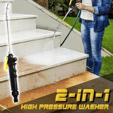 【LAST DAY SALE】HydraBlast™ - Extreme Water Pressure Cleaning Gun