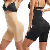 【LAST DAY SALE】Lifting body shaper™