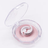 【LAST DAY SALE】Reusable Adhesive Eyelashes