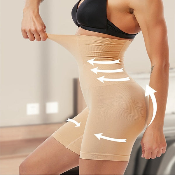 【LAST DAY SALE】Lifting body shaper™